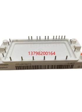 全新模块DP10H1200T0101981 DP15H1200T0101982 DP10H1200TO10198