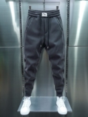 新款 男士 加绒加厚卫裤 潮流时尚 男 休闲裤 弹力小脚束脚哈伦裤 秋冬季