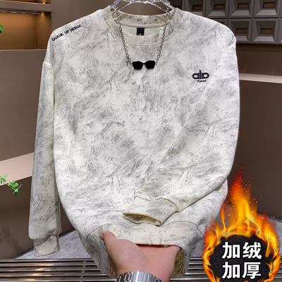 晕染刺绣圆领卫衣男休闲上衣