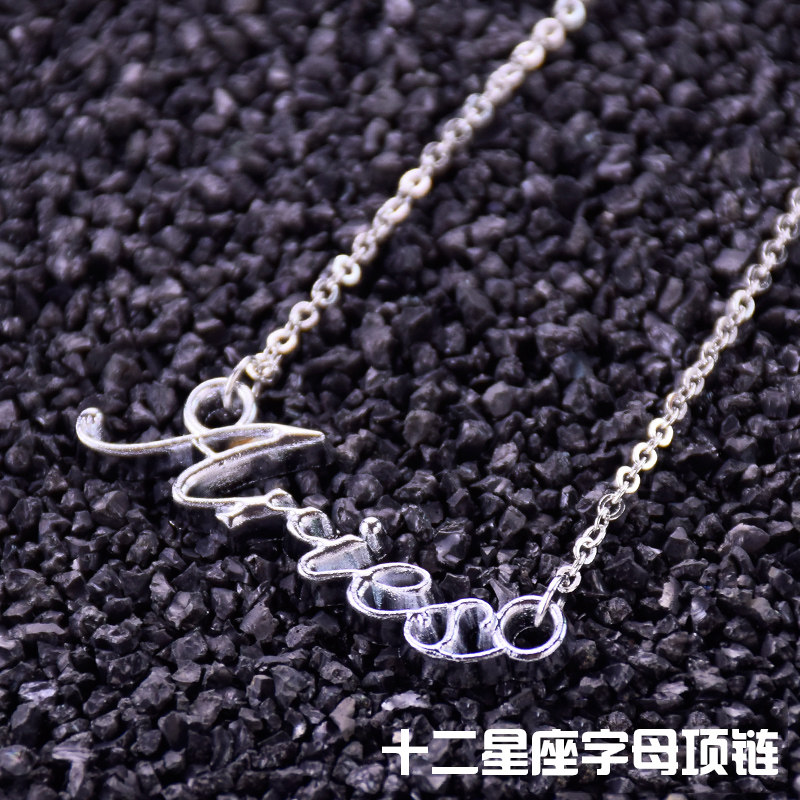 Zodiac Aquarius Scorpio Virgin Taurus Aries english Alphabet pendant Grimlock Necklacein the Accessories/Fashion Jewelry, Necklace  category - from Buy2taobao.com to provide professional Taobao agent buy service