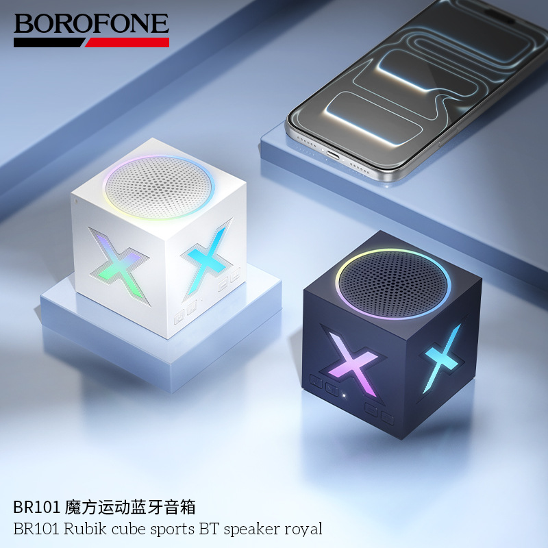 BOROFONE BR101魔方运动蓝牙音箱户外便携式桌面高音质小音响新品