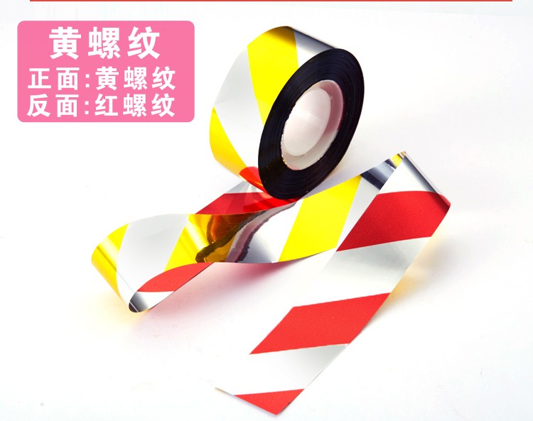 农田果园赶鸟吓鸟防鸟驱鸟彩带反光闪光警示闪光带包邮|msdalam kategori penghantaran bunga/bunga simulasi/tumbuhan berkebun, Gardening Supplies, Peralatan Perkebunan lain - dari Buy2taobao.com untuk memberikan perkhidmatan ejen Taobao profesional membeli