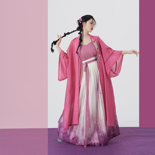 横罗印花褶裙女 粉雕玉琢织造司原创宋制汉服长干寺改良宋抹一片式