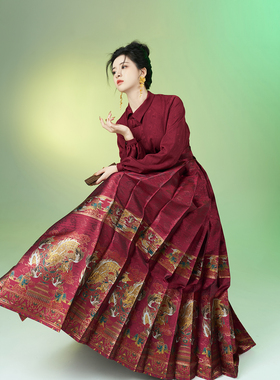 登云龙织造司原创明制汉服新中式红色马面裙婚服上衣配半高领衬衫