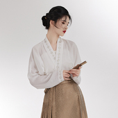 打底衫 织造司原创 汉服女山河映画 对襟飞机袖 衬衫 配马面裙 上衣