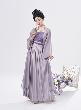 现货织造司原创宋制汉服[雨巷]油纸伞茶花对襟长衫吊带一片式褶裙