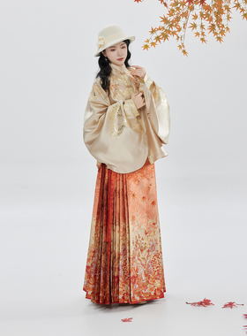 织造司[酿金秋]原创明制汉服立领琵琶袖仿妆花织金马面裙半身裙女