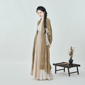织造司原创 吊带宋抹改良三裥裙 对襟长衫 鸢茶 宋制长干寺汉服半袖