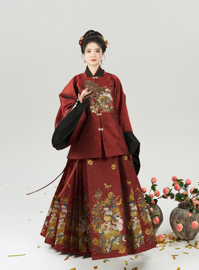 玉桃灵竹织造司原创明制汉服方领半袖交领上衣仿妆花织金马面裙女