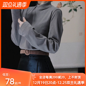 织造司原创汉元素半高领打底衫女2023新款秋冬长袖内搭上衣高级感