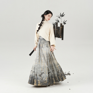 竹临叶织造司原创明制汉服新中式 水墨晕染织金马面裙半裙 内搭衬衫