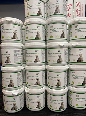 康力然猫狗肠胃舒调节防治拉肚宠物肠胃调理猫咪狗狗IBD慢性肠炎