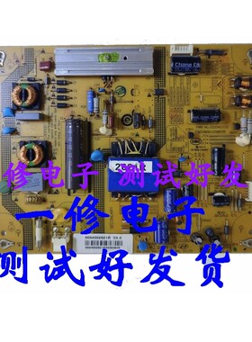 海尔LD32U3200/U6000/LE32A390P/FP-HZP-2621R/0094002621R电源板