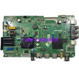 原装海尔液晶LE32G310Z/LE32A30/LE32A51J/TPD.T920T.PB732主板