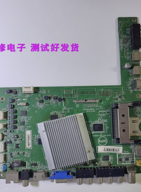 原装海尔LD50H7000/LU42H7030/LU50H7300主板0091802868A V1.1