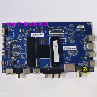 LS55 091802191 LS65A51G H50E17 V1.7V1.8主板 LU65G31 海尔LS50