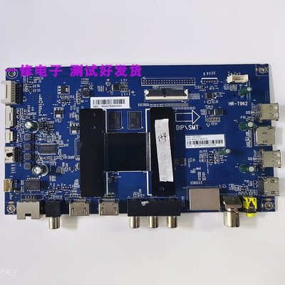 原装海尔主板091802191V1.8V1.7