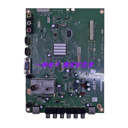 创维原装主板5800-A8M460-1010