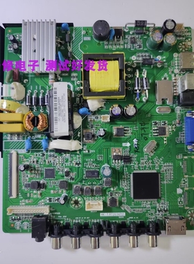 原装海尔LD32U3100/LE32B510X/H32E08/E12/HK-T.RT2634P91主板BOE