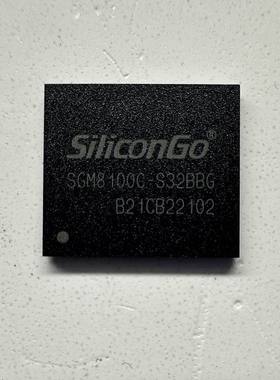 全新32G硅格EMMC/5.1版本BGA153/SGM8100C-S32BBG/代换兼容性很好
