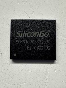 全新32G硅格EMMC/5.1版本BGA153/SGM8100C-S32BBG/代换兼容性很好