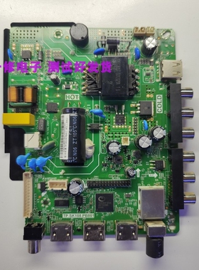 熊猫液晶主板39F4X/TP.SK108.PB801/配屏LC390TA2A三路HDMI无VGA