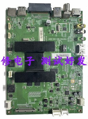 海尔LU48K5000/LU40K5000/LU55K5000/0091802896 V1.2 V1.01主板
