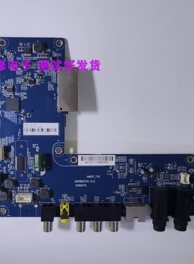 原装海尔LS50/55AL88T72/A72/K52/K82/0091802170 V1.2/T111主板