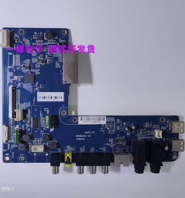 海尔主板0091802170V1.2原装
