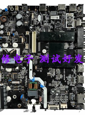 海尔电视LE32B510F/LE32B310G/MSA6385-ZC01-01/0090725570主板