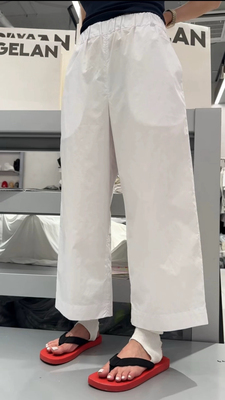 秒发诗歌兰2025夏款 58349简约法式知性松紧腰九分裤白色休闲裤女