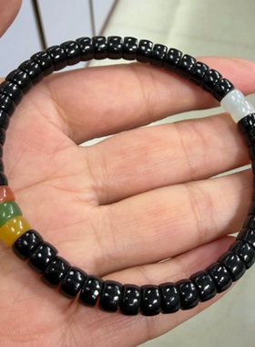 天然和田玉黑青玉多宝精工药片6mm极限弧直切手串女士小众饰品