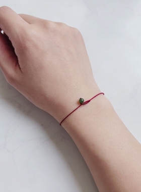 纯手工编织极细款简约本命年红绳手链和田玉碧玉转运男女情侣手绳