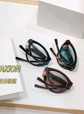 于适同款pocket口袋折叠墨镜玳瑁纹浅色太阳眼镜可配度数TAKION潮