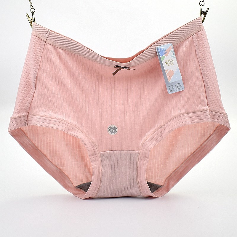 黛丝少女中腰莫代尔内裤条纹面料抗菌底裆柔软舒适弹性好简约纯色