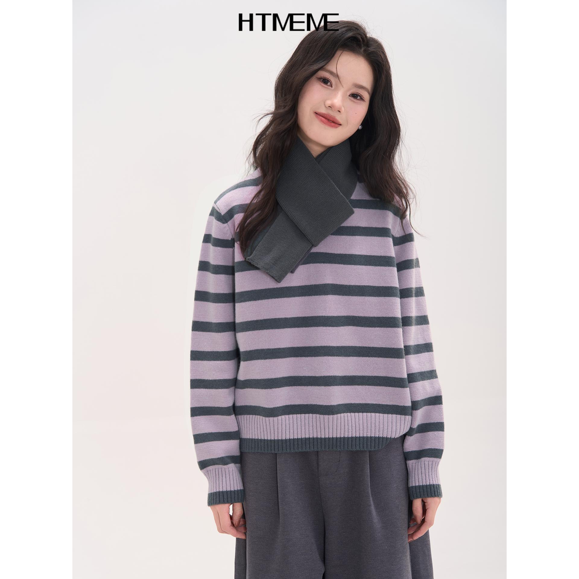 奶盐小饼~v领条纹针织毛衣女秋休闲围脖套头上衣