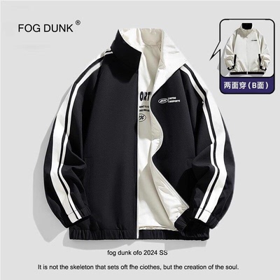 FOG DUNK双面穿夹克秋季新款美式两面穿运动外套男女同款百搭上衣