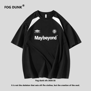 FOG DUNK美式撞色短袖T恤男圆领宽松速干防晒运动上衣