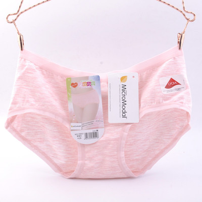 黛丝少女4条俏皮风莫代尔三角裤