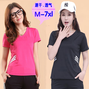 运动t恤女短袖夏季大码速干跑步服健身上衣V领胖mm瑜伽服显瘦汗衫