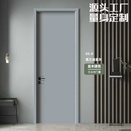 家装专用免漆木门金合悦实木复合
