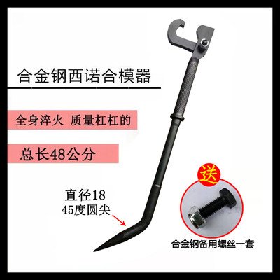 合 工具模板碳钢模铝 六棱合器钢高合模模 模 铝淬器火模器拉器