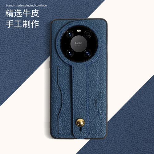 适用华为mate70pro壳真皮30pro带手腕支架软壳40RS保时捷设计60防摔可插卡挂绳斜挂全包女高级感50保护壳