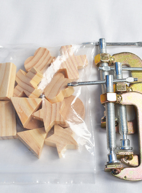 扎染DIY工具材料造型小木木块
