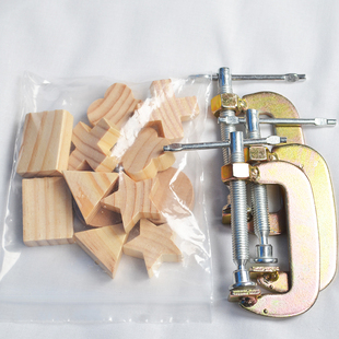 手工扎染DIY工具材料夹染工具材料造型小木块G形夹组合材料包