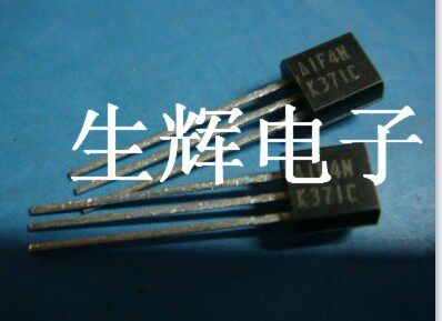 原装全新单向可控硅进口
