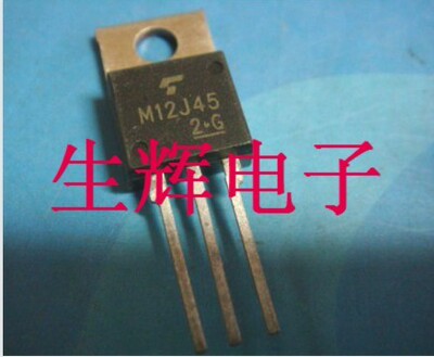 全新进口双向可控硅晶闸管