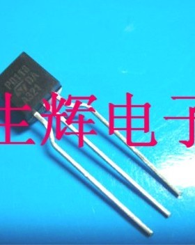 全新进口可控硅放电管  P0118DA 晶闸管 直插TO-92