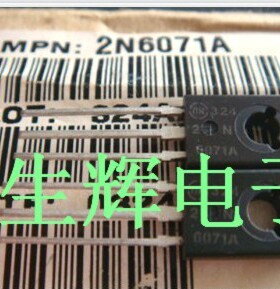 全新进口双向可控硅  2N6071A 晶闸管 2N6071AG 直插TO-126