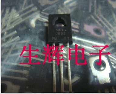 全新进口 NEC 2SD882 原装 D882 三极管